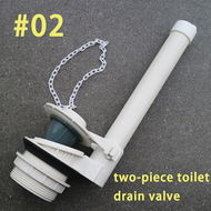 WDI วาล์วระบายน้ำ3นิ้วสำหรับห้องน้ำ1ชิ้น/สองชิ้น B4800วาล์วชักโครกแบบดั้งเดิมถังน้ำในห้องน้ำเหมาะสำห