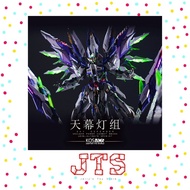 Kosmos LED Light System for Einta Industries - Sky Defender LED 天幕幻彩灯组 Plamo LED Light Effect JTS