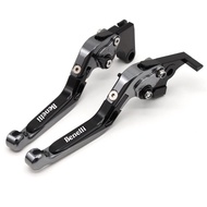 For Benelli TRK 502 2012-2021 2020 Motorcycle CNC Aluminum alloy Folding Extendable Extendable Brake