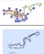 Japan F1 Grand Prix 2026 - 3 days pass - section E1 - Section D - Row 5 - 2 reserved tickets