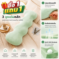 🔥ซื้อ 1 แถม 1🔥 หมอนข้าง หมอนข้างใยสังเคราะห์ หมอนข้างสุญญากาศ หมอนกอดนอนหลับลึกตามการยศาสตร์ เนื้อผ้