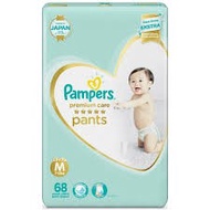 Pampers Premium Care Pants M68/L62/XL54 - (Baby Diapers)