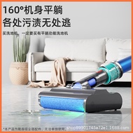 Suitable for Dyson Washing Machine V7V8V10V11V15 Dyson Brush Head Accessories Vacuum Cleaner Mop Ele