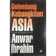 [BnB] USED Asian Awakening Waves by Anwar Ibrahim (Used: Good)