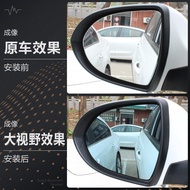 Dedicated to Jianghuai Ruifeng S3 Ruifeng S4 S5 S7 Anti-Glare Reversing Lens Reflective Lens Rearvie