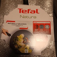 法國製🇫🇷Tefal Cook Natural Non Stick Frying Pan26cm/ 28cm 特福易潔煎鍋