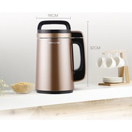 Joyoung/Joyoung DJ13B-C85SG/C650SG Soy Milk Maker Household Filter-Free Fully Automatic Intelligent 