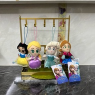 Disney Princess Keychain