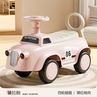 Baby Balance 4 Wheel Music & Light Ride-On Yoyo Twist Car Baby Untuk 1-4 Tahun Mini Balance Bike men