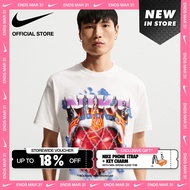 Nike Mens Basketball T-Shirt - Sail [II6573-133]