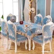 Home Dining Chair Cover Set Home Dining Tableclose Chair Cushion Set  European Style Chenille Tablec