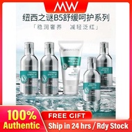 Geoskincare Thermal Spring B5 Series Cleanser Toner Sos Lotion Cream