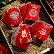 Daily New Arrival/Red Envelope Wedding 2025 New Style Wedding Pick-up Blocking Doorli Is a Happy Eve