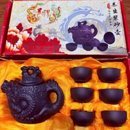 (Hoo Toc)Dragon ceramic tea set (1 pot + 6 cups)