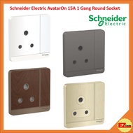 Schneider Electric AvatarOn - 15A 250V 1 Gang 3 Round Pin Switched Socket - White, Grey, Dark Wood, 