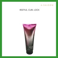 I-Creative Professional - Curl Lock (250ml)