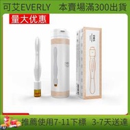 印章微針滾針滾輪DRS局部加強直插式圖章美容微針痘坑按壓眼部180