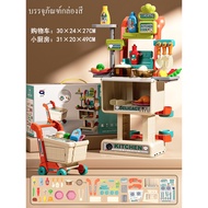 Aoduoyaya 2in1 ของเล่นทำอาหาร ของเล่นห้องครัว ของเล่นเด็กผู้หญิง ชุดเครื่องครัวของเล่นเด็ก