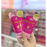 perfect skin sunscreen 50g