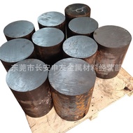 Bearing sus440c Japanese Polished Round Stainless Steel Rod Rod sus440c Round Steel sus440c Round QR