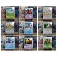 Pokemon Card Japanese v3 / Nintendo Pokémon / Japan Surplus Pokemon Gameboy