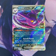 pokemon (ID) crobat tim roket ex - SV10s 096/138 - RR