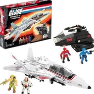 MEGA GI Joe Action Figures Building Toys, Skystriker XP-14F vs. Cobra HAS with 617 Pieces