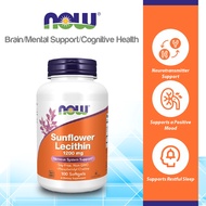 NOW Supplements, Sunflower Lecithin 1200 mg with Phosphatidyl Choline, 100 Softgels