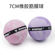 Fascia Ball Fascia Massage Ball Shoulder Neck Fascia Ball Round Fascia Ball Sucker Fascia Ball Foot 