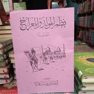 NADOM MAULID WAL MIROJ NADOM DEBA SUNDA