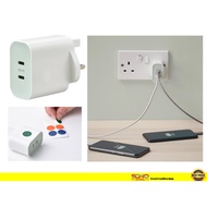 IKEA-SJÖSS 45W 2-port USB charger, fast charging