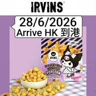 26年6月新加坡代購🇸🇬 IRVINS x Kuromi 鹹蛋吉士爆谷Salted Egg Custard Popcorn🍿Singapore🍿星加坡 28/6/2026到香港 arrive HK