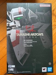 DX CHOGOKIN VF-1J (Store Limited Edition)