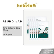 ROUND LAB Pine Calming Cica Mask Sheet 10pcs x 27ml-HEBELOFT