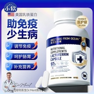 Pet health products Ocean greetings Lactroferrin capsul Pet health products Ocean greetings Lactrofe