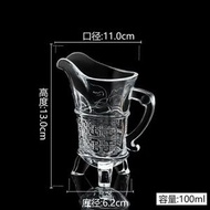 仿古三足玻璃爵杯白酒杯 古代創意復古公爵杯中式酒樽個性帝王杯