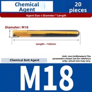 Guowanjixue Chemical Anchor Bolt Medicine M20 Medicine Water Anchor Screw Tube Boxed M8 M10 M12 M14