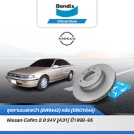 Bendix จานเบรค Nissan Cefiro 2.0 24V [A31] จานเบรคหน้า-หลัง (BR9442BRD1844)