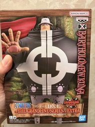One Piece 巴索羅繆 熊DXF Grandline Series Bartholomew Kuma Figure