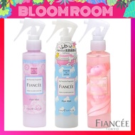 🌺DIRECT FROM JAPAN🌺FIANCEE Fragrance Hair mist Pure Shampoo Scent, Savon Scent, Pure Mellow Shampoo 