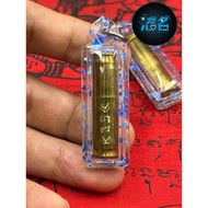 吉祥日子弹壳符管 龙婆浓 Takrut LukPheuung Shao Ha Luang Phor Noon Wat PhutthaMorPhlaRam B.E.2564 子弹壳外拥有龙婆浓師傅亲自刻