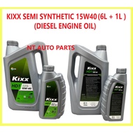 Diesel Engine Oil 15W40 KIXX - GS KIXX HD1 15w40 (8 Liter/6+1 Liter) - Diesel Engine Oil 15W40 Semi Synthetic 7 Liters