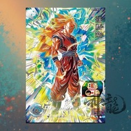神龍精品 BMT11-SEC3 孫悟空 經典超3 隱藏 4星 SEC Super Dragon Ball Hero SDBH 七龍珠英雄 港版 龍珠卡咭 街機 盒出 基本廠損 數量有限 可面交 可平郵