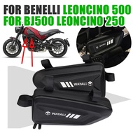 สำหรับ Benelli Leoncino 500 LeonineX 500 BJ500 Leoncino 250 BJ 250 BJ250อุปกรณ์มอเตอร์ไซค์กระเป๋าด้า