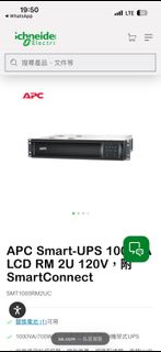 APC Smart-UPS 1000 LCD RM 2U 120V