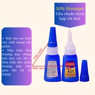 Glue 401 12g, super strong nail glue