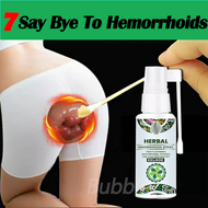 Hemorrhoid Spray Herbal Hemorrhoid Busters Hemorrhoid Ointment Cream Hemorrhoids Treatment Agent Effective Alleviate Pain External Hemorrhoids Anal Fissure Hemorrhoids Cream Shrinks Swelling Hemorrhoid No Pain Outer Tool 【30ml】