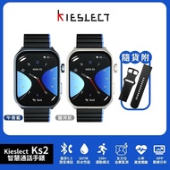 【Kieslect】 慧通話運動手錶 Ks2 (2.01吋/藍牙通話/3ATM防水)
