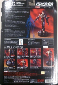  漫玩具 全新 SIC VOL 3 人造人間 電腦奇俠 KIKAIDER 00 