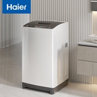 海尔（Haier）【企业购专享】8公斤大容量 洗脱一体 家用波轮洗衣机全自动小型 原厂品质一键洗EB80M10Mate1